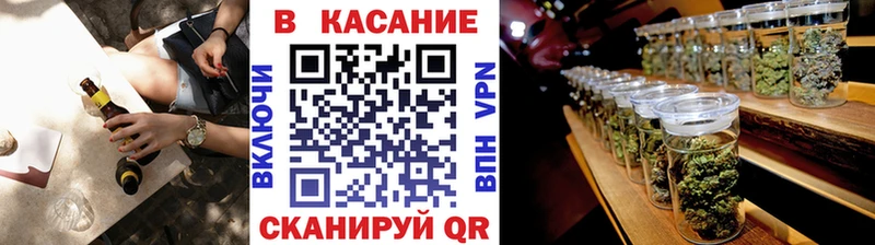 Где купить Межгорье Каннабис  COCAIN  Alpha PVP  ГАШИШ 