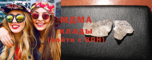 мефедрон Алзамай