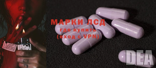 марихуана Алексин