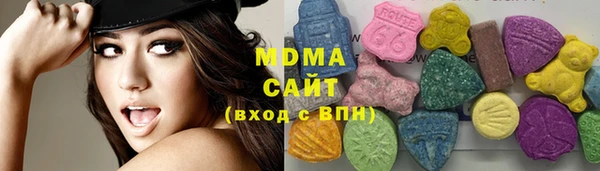 прущая мука Алексеевка