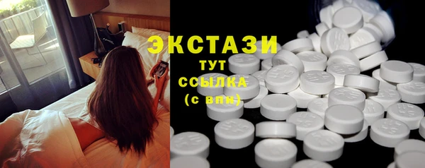 мефедрон Алзамай