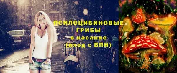 мефедрон Алзамай
