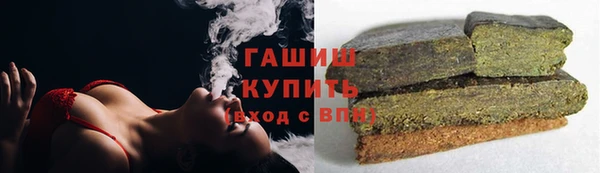 мефедрон Алзамай