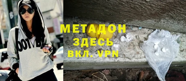 кокс Каменка