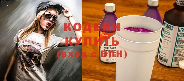 прущий лед Каменногорск
