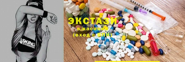 прущая мука Алексеевка