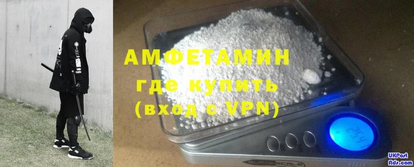 прущая мука Алексеевка