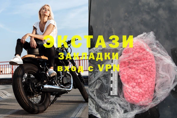 прущая мука Алексеевка